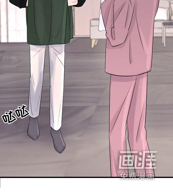 第18话16