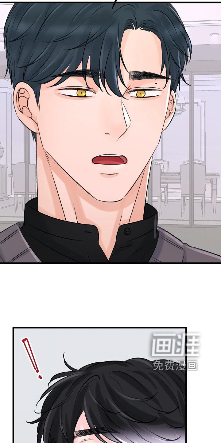 第16话6