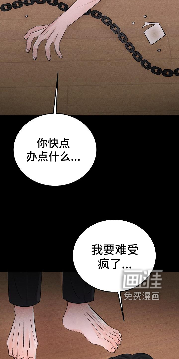 第15话1