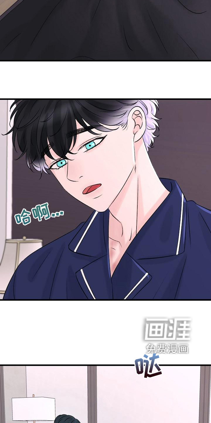 第15话13