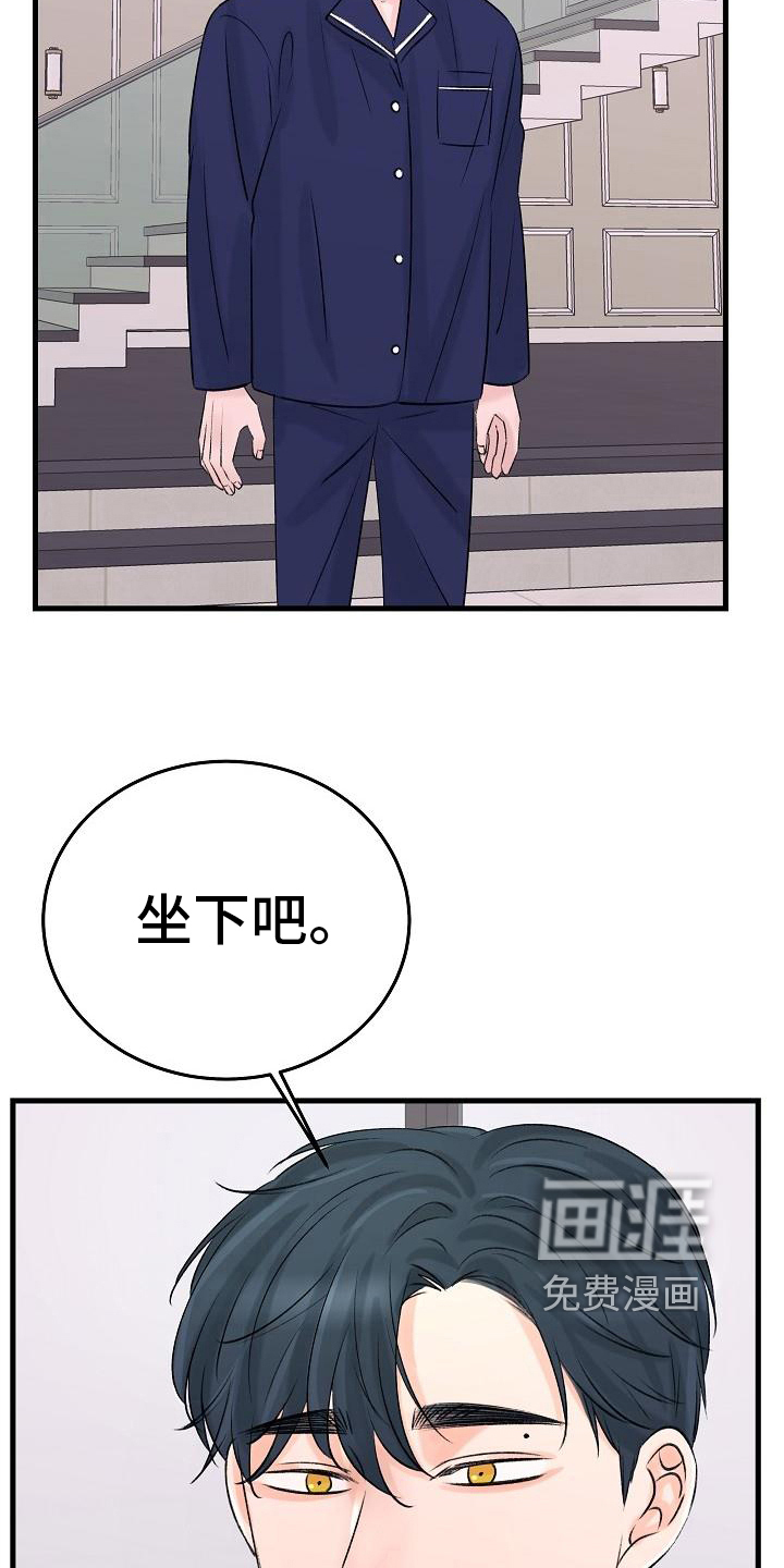第15话17