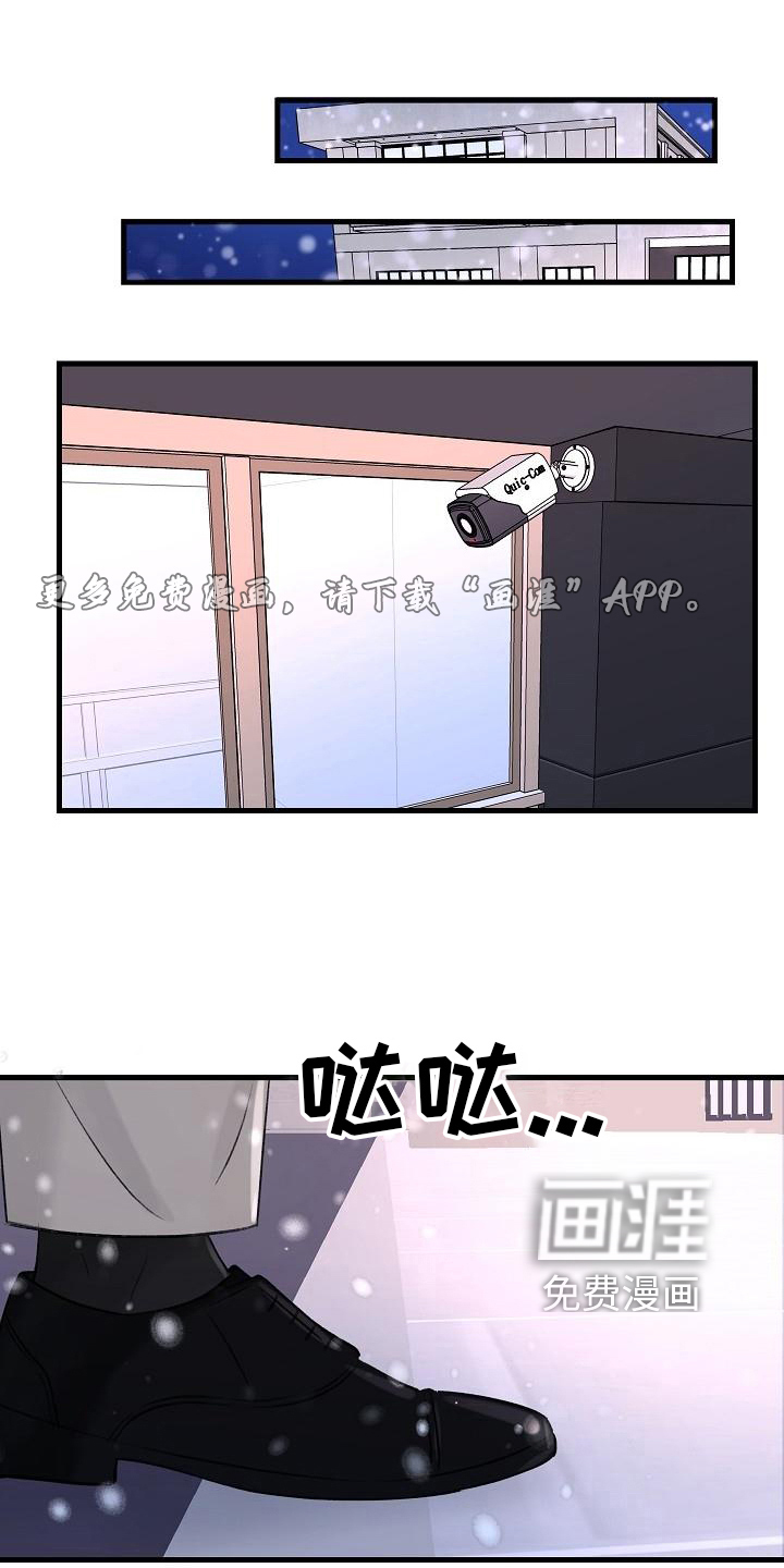 第14话0