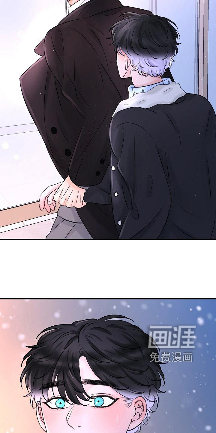 第14话10