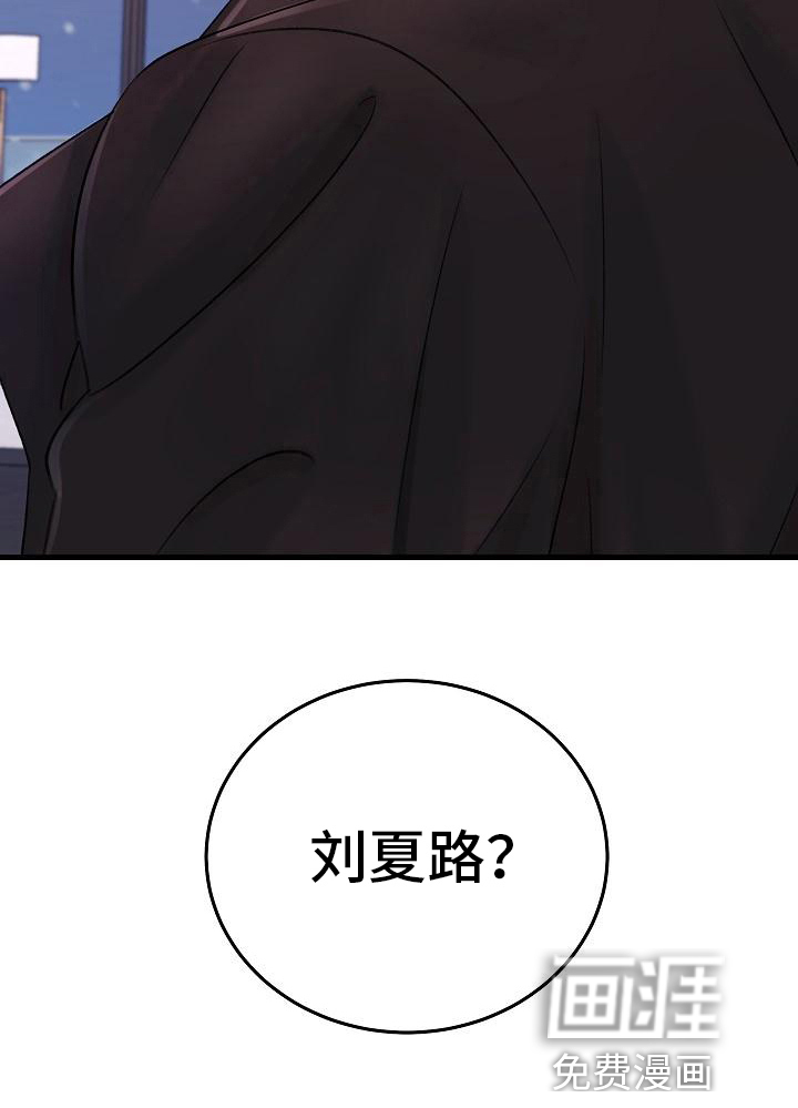 第14话15