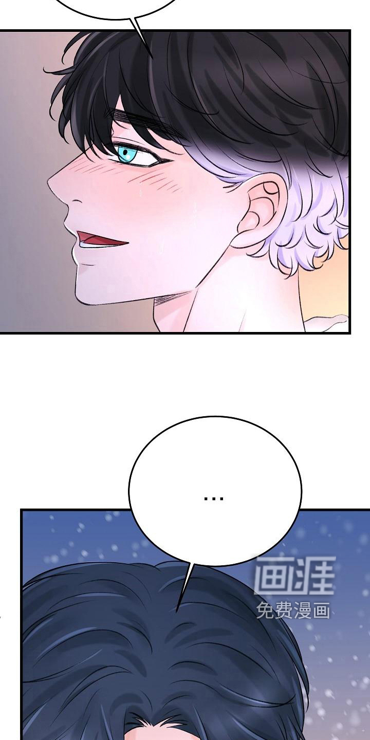 第14话6