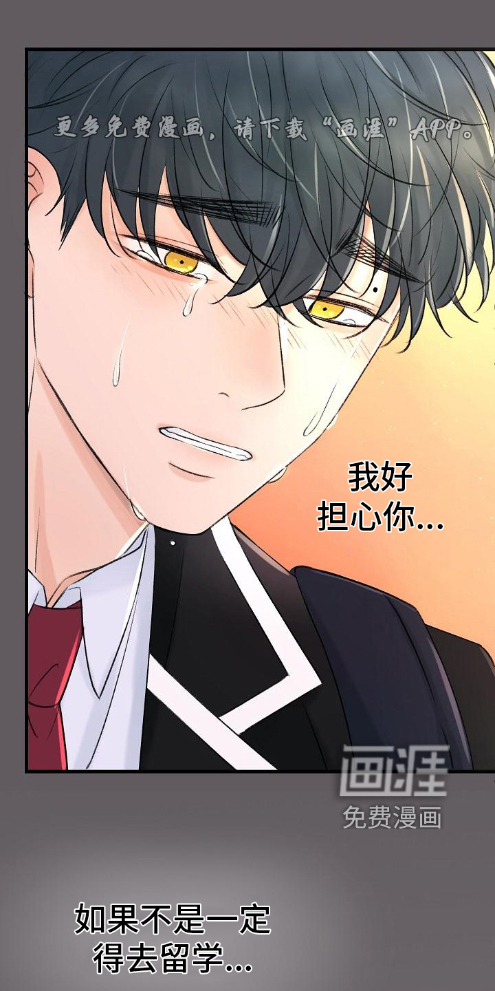 第13话0