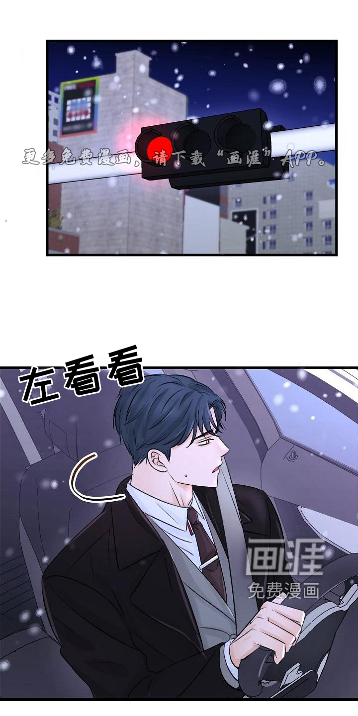 第12话0