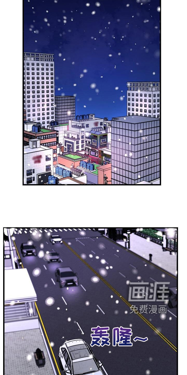 第11话15