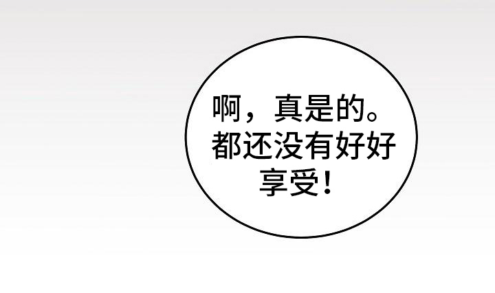 第9话15
