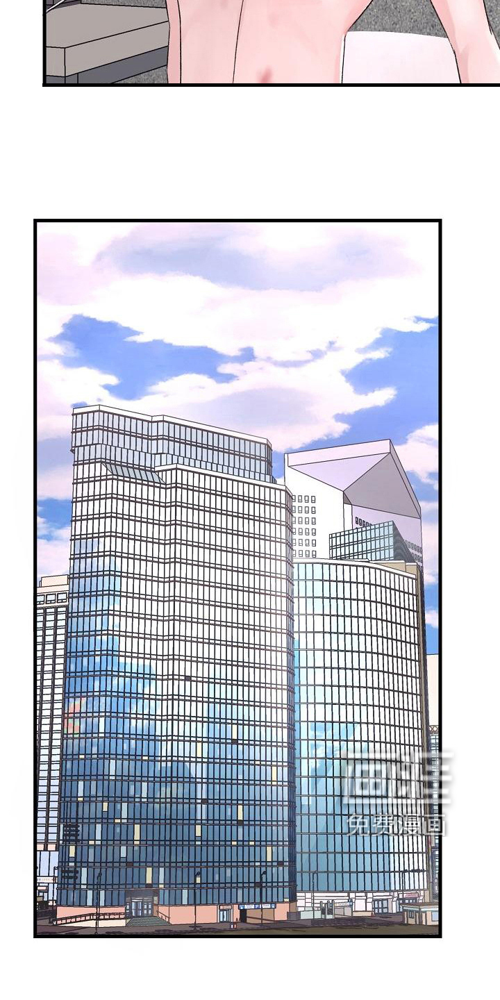 第8话10