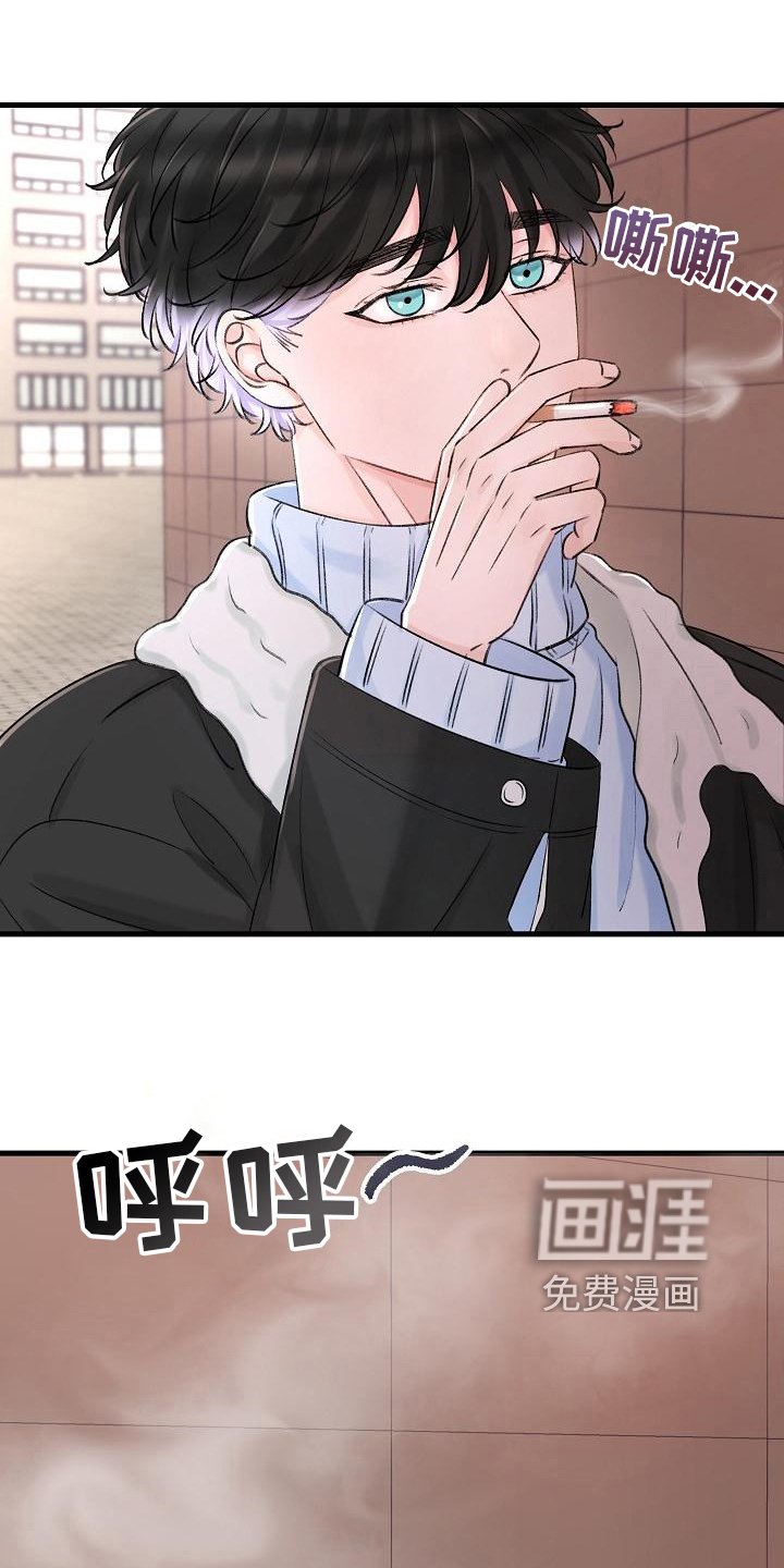 第7话15