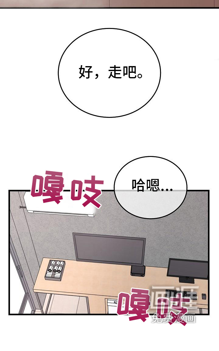 第7话16