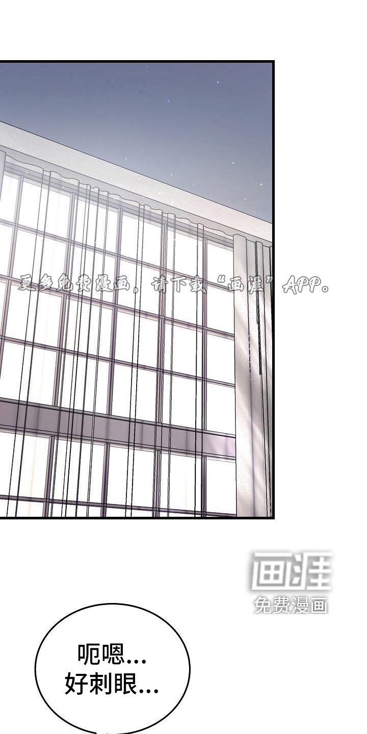第4话0