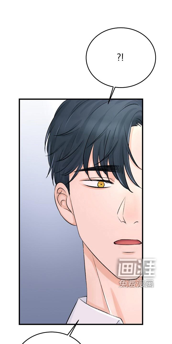 第4话18