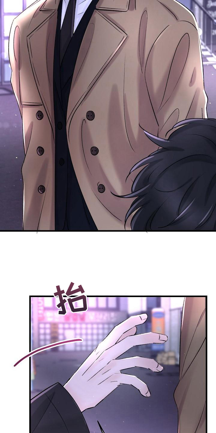 第3话1