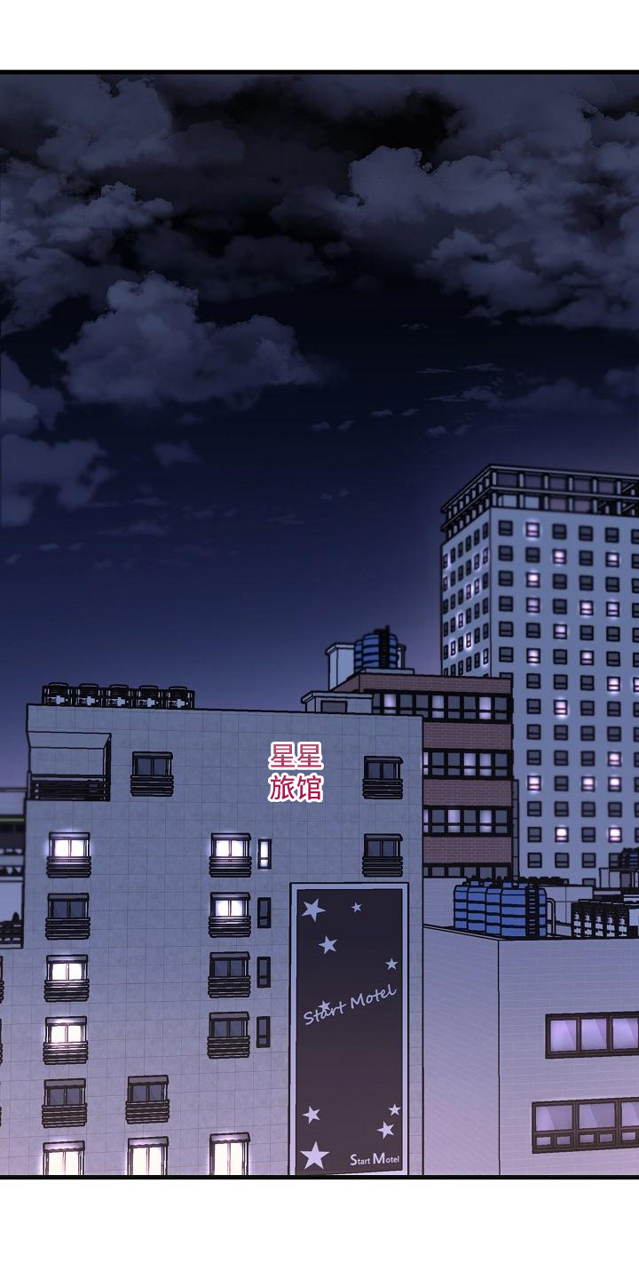 第1话1