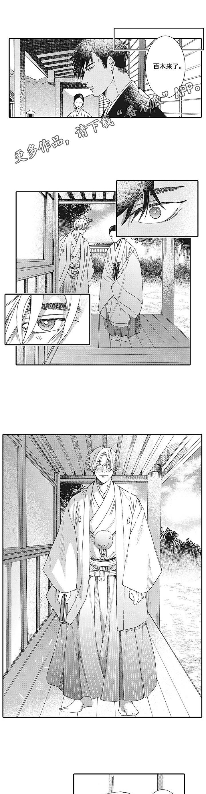 第17话0