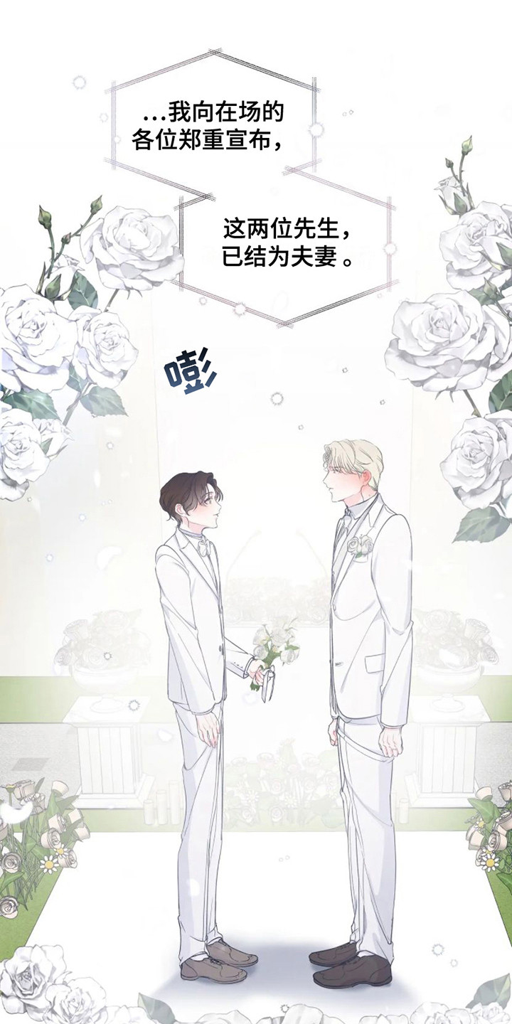 第16话0