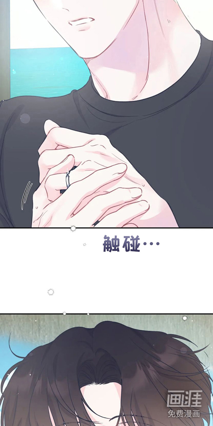 第15话16