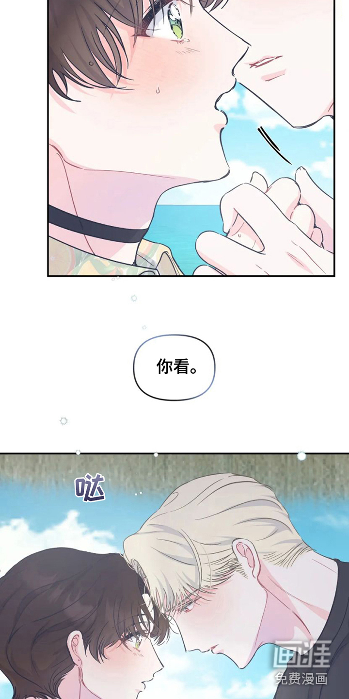 第15话4