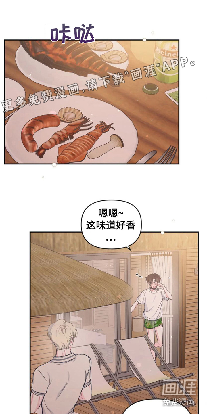 第14话0