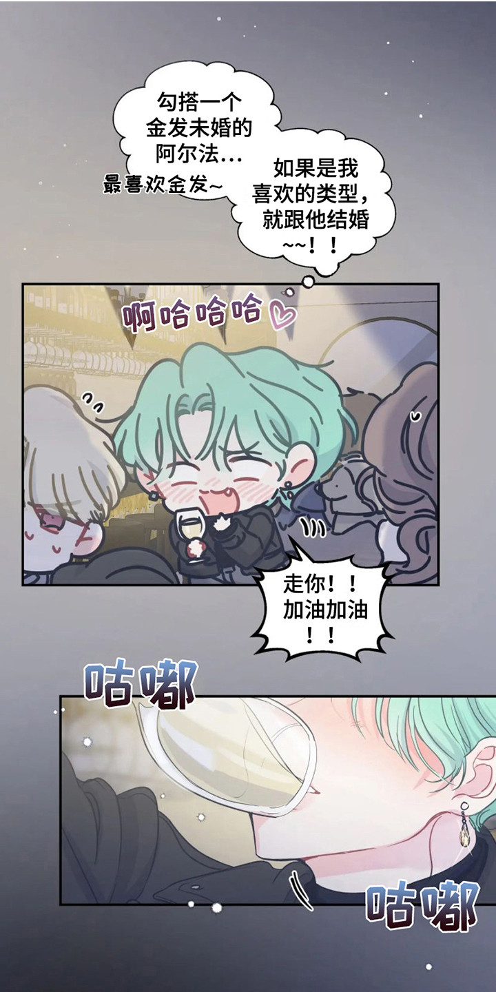 第13话0