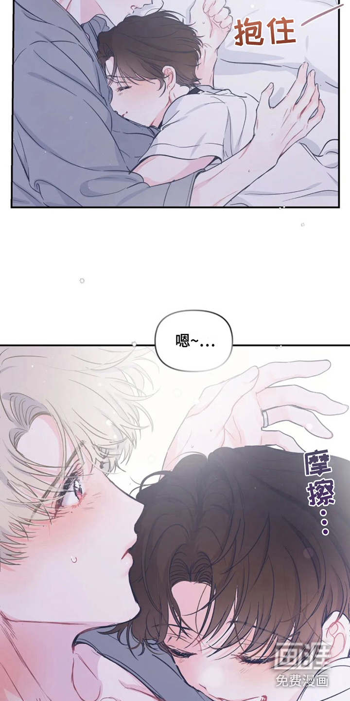 第13话14
