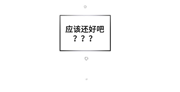 第12话5