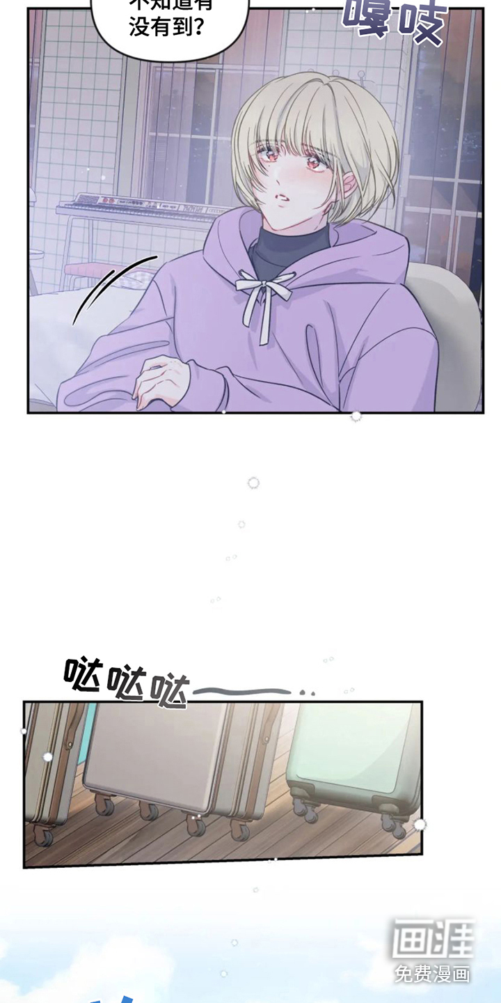 第12话9