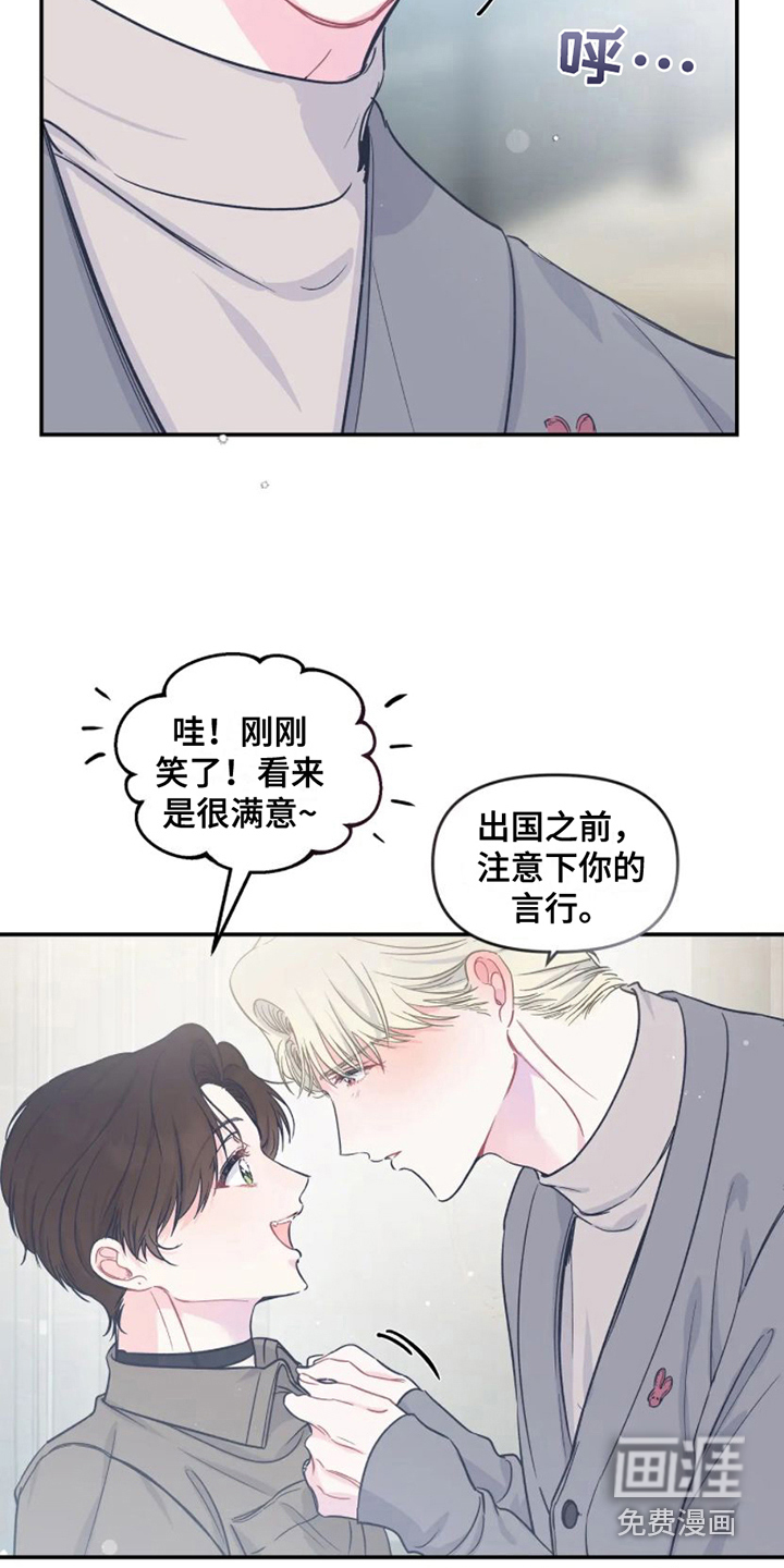 第11话15