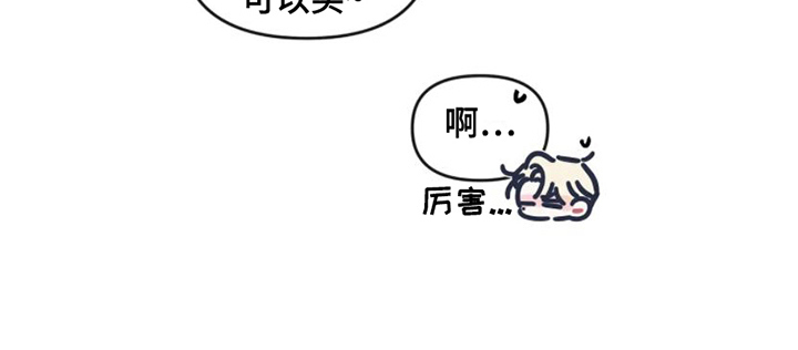 第11话17