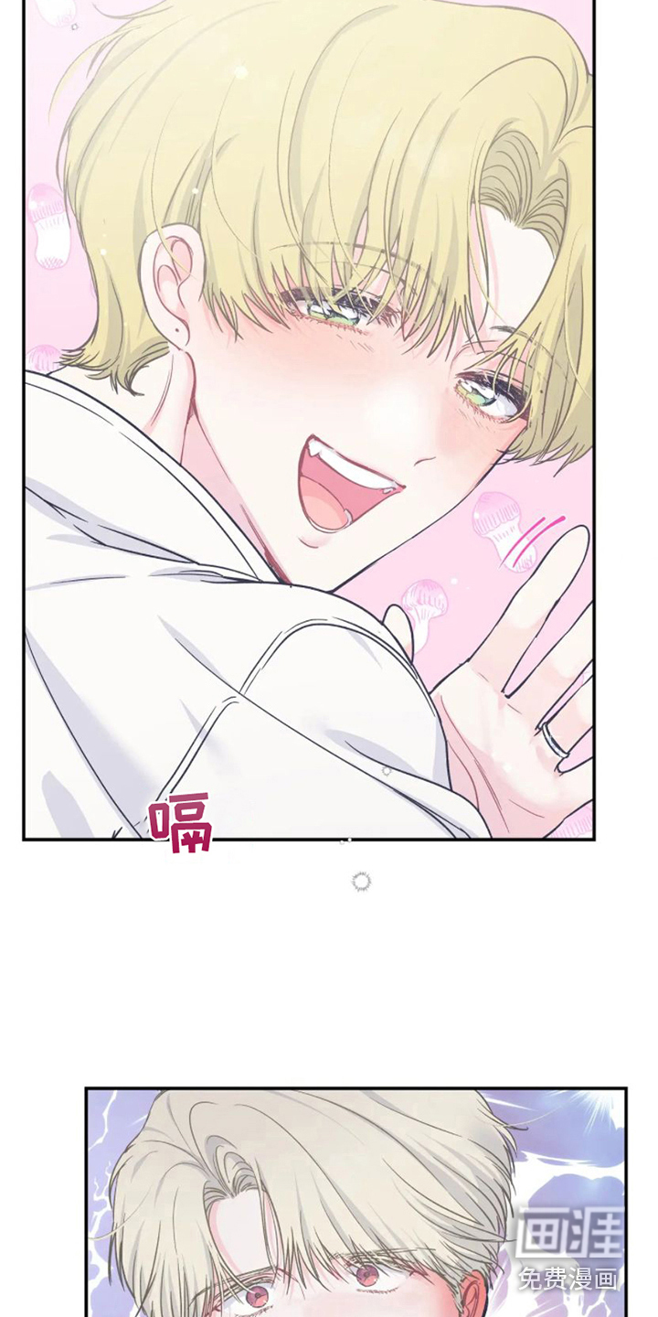 第11话2