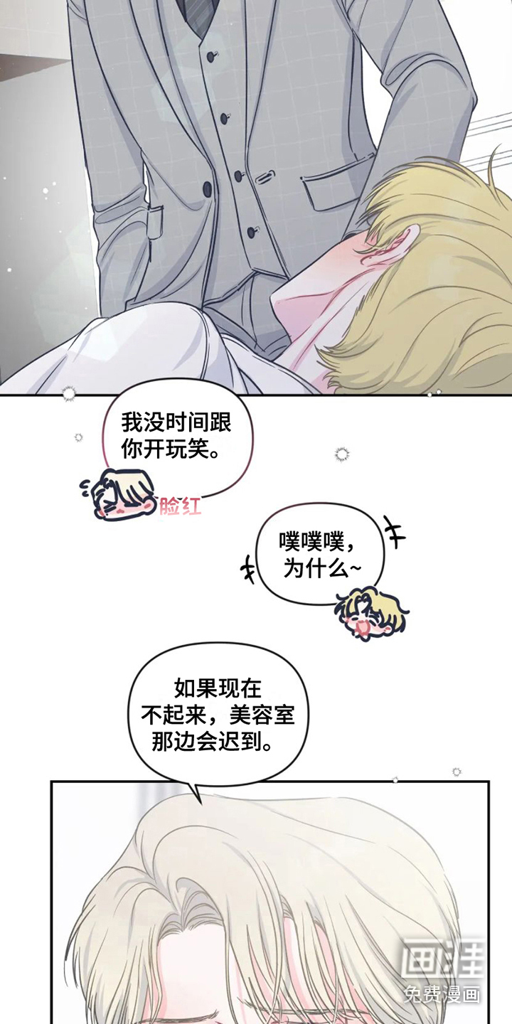 第11话6