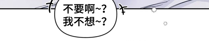 第10话4