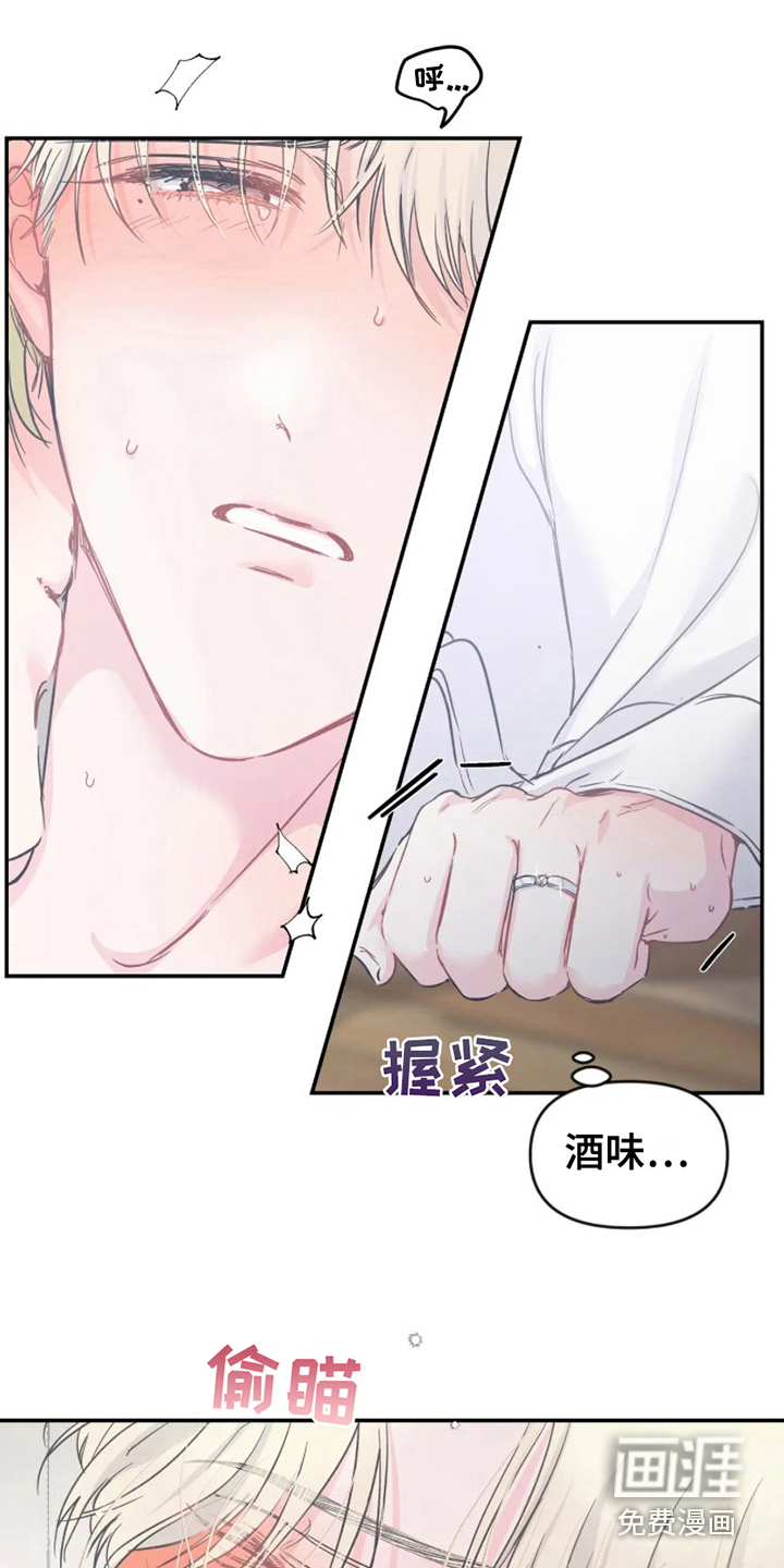 第10话5