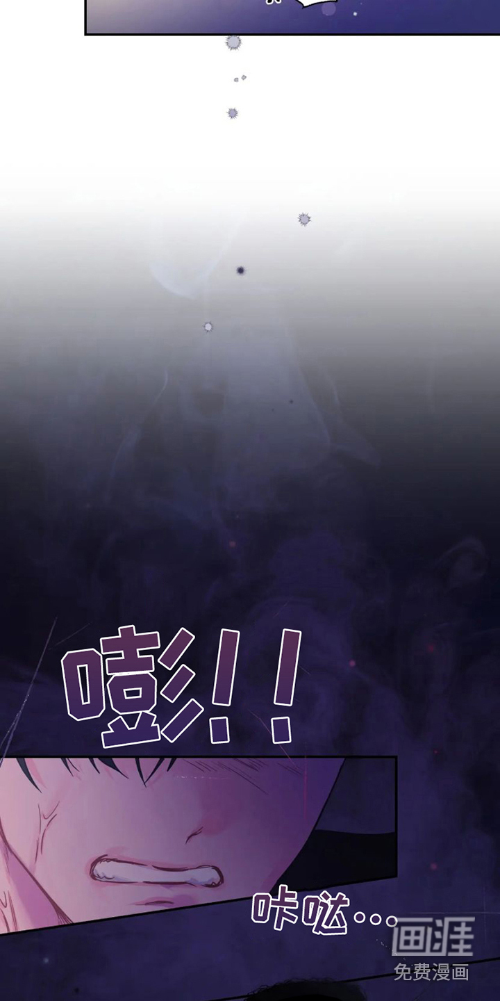 第9话20