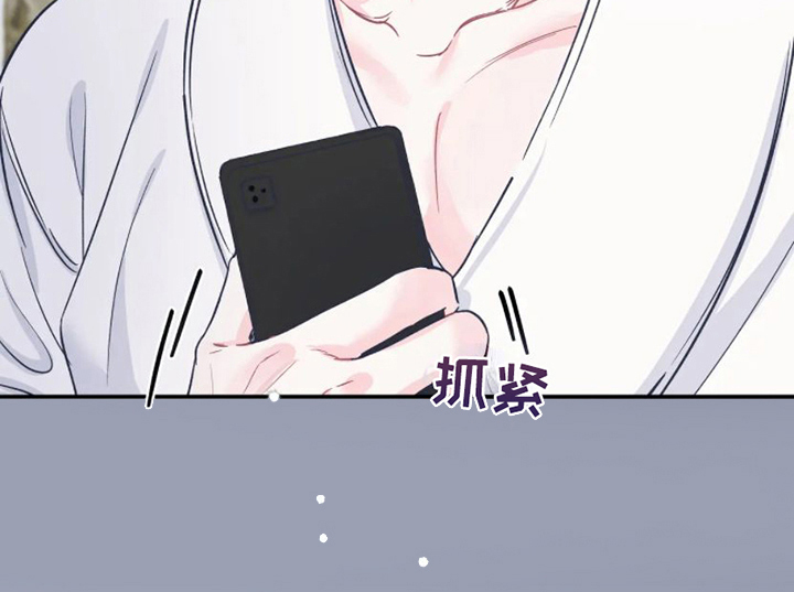 第8话23