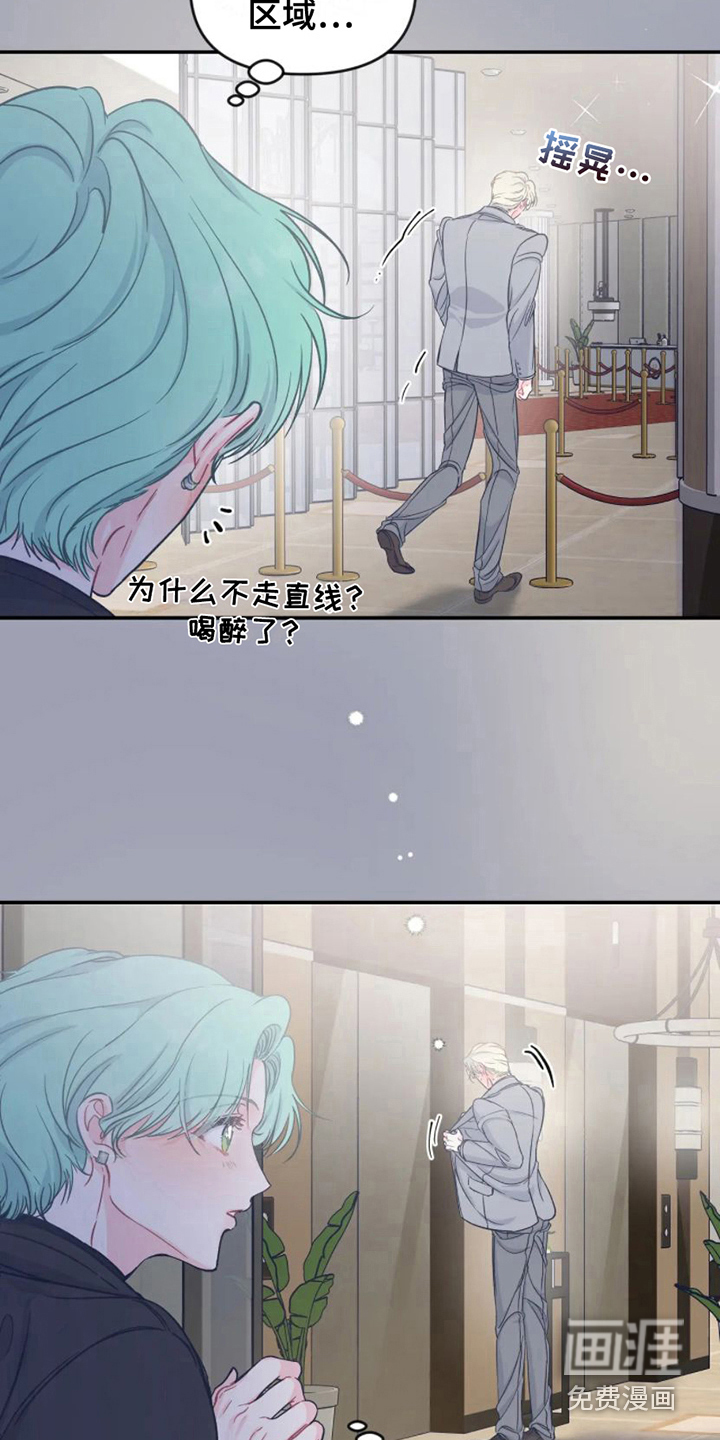 第7话6