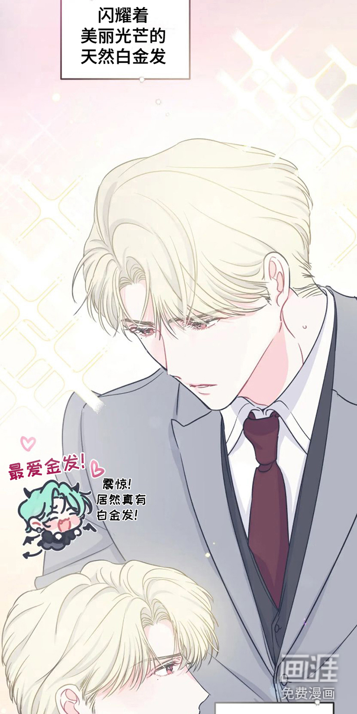 第6话10