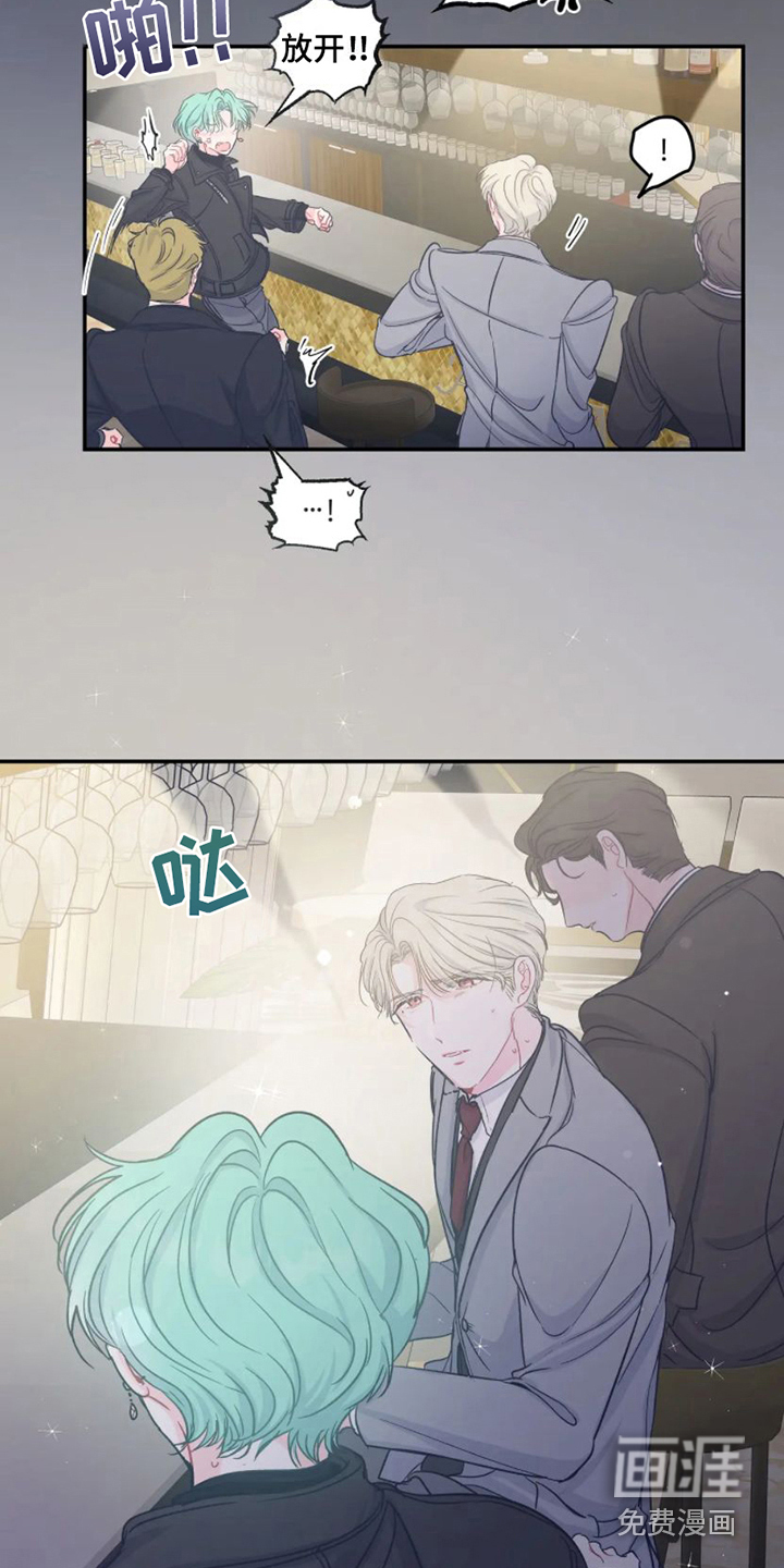第5话13