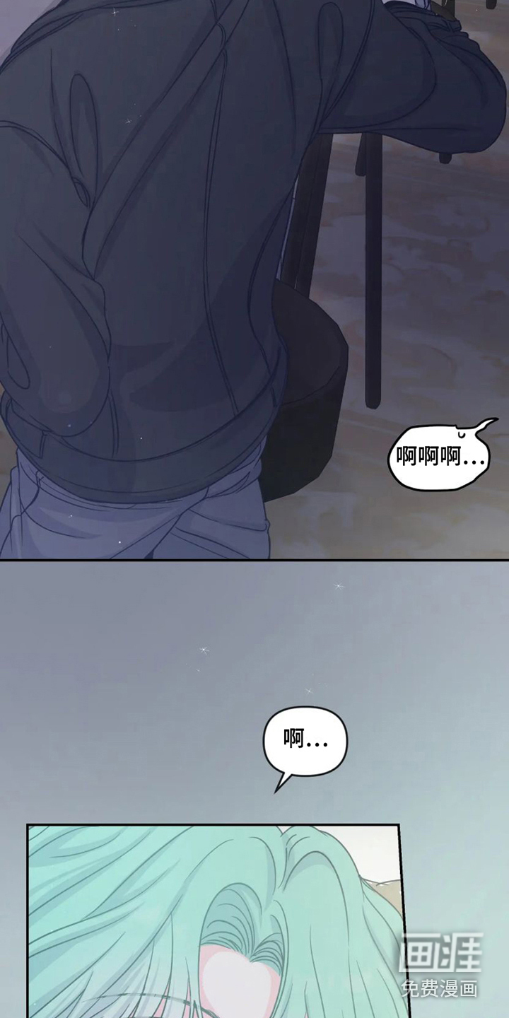 第5话14