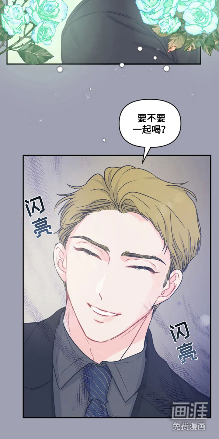 第5话3