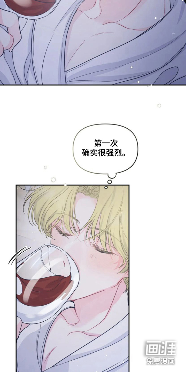 第4话10