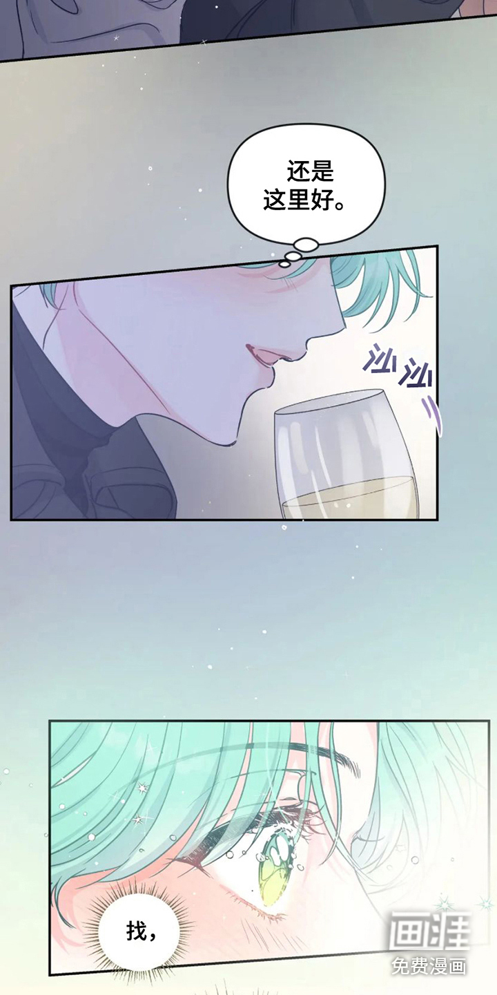 第4话14