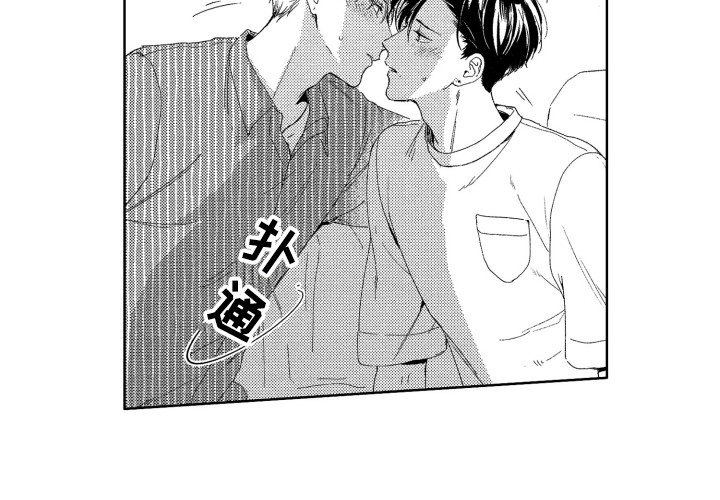 第22话8