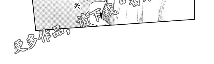 第16话9