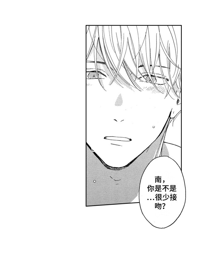 第13话10