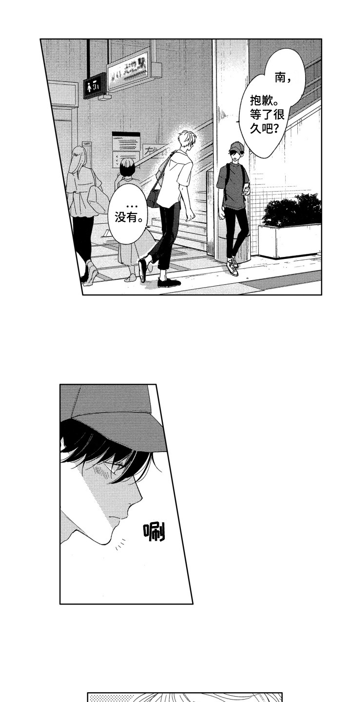第10话0