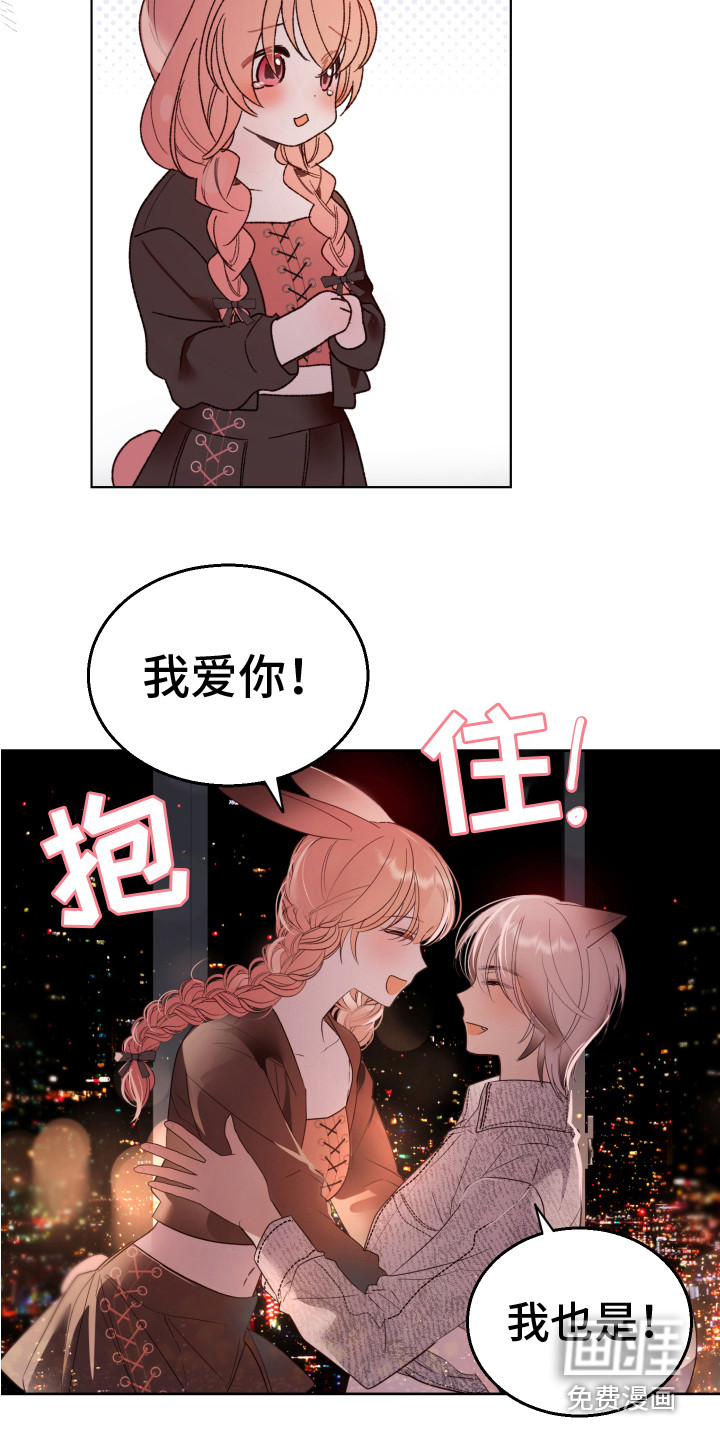 第14话5