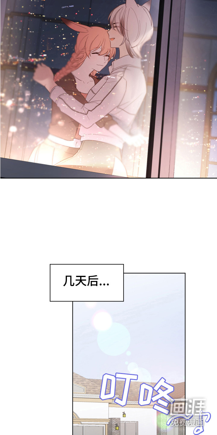 第14话9